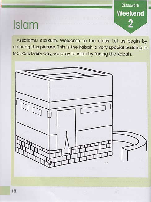 Islamic Studies: Level 1 (Weekend Learning) (image 3)