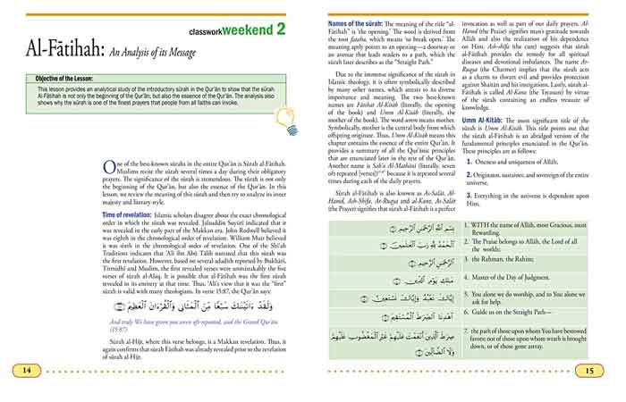 Islamic Studies: Level 10 (Weekend Learning) (image 2)