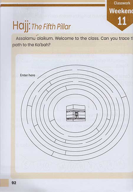 Islamic Studies: Level 2 (Weekend Learning) (image 3)