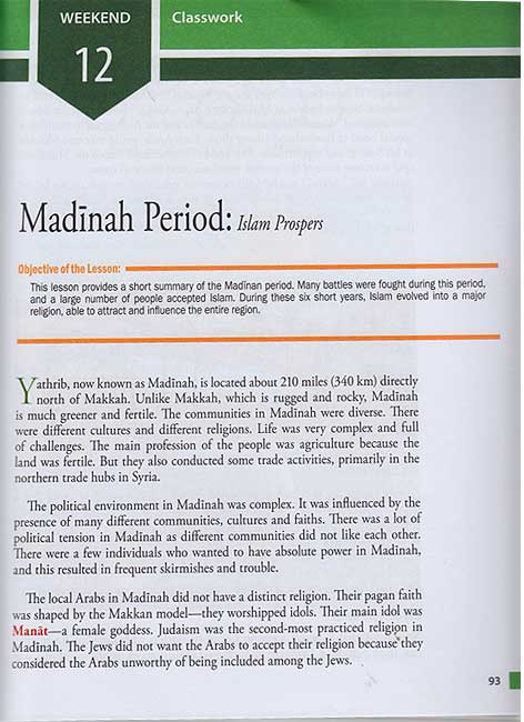 Islamic Studies: Level 4 (Weekend Learning) (image 5)