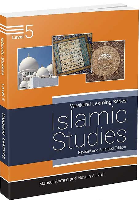 Islamic Studies: Level 5 (Weekend Learning)