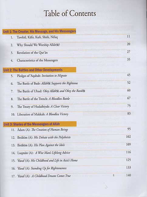 Islamic Studies: Level 5 (Weekend Learning) (image 3)