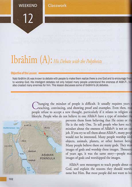 Islamic Studies: Level 5 (Weekend Learning) (image 5)