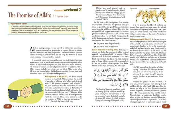Islamic Studies: Level 6 (Weekend Learning) (image 2)