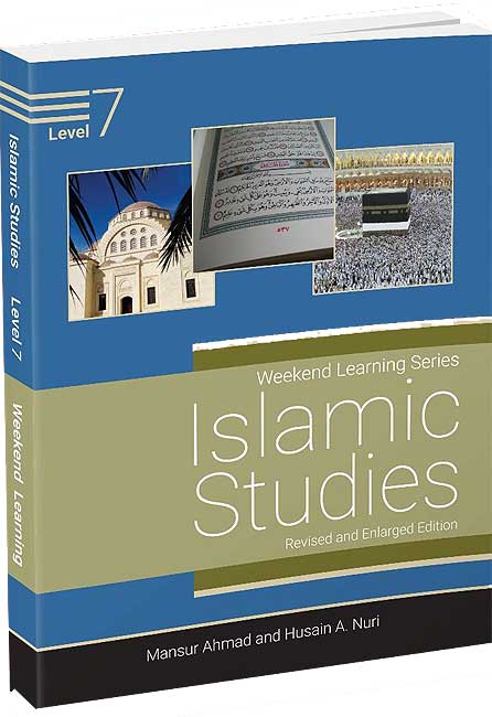 Islamic Studies: Level 7 (Weekend Learning)