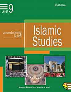 Islamic Studies: Level 9 (Weekend Learning)