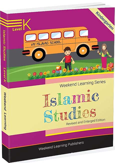 Islamic Studies: Level K (Weekend Learning)