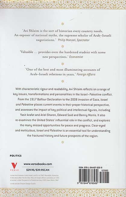 Israel and Palestine: Reappraisals, Revisions, Refutations (image 2)