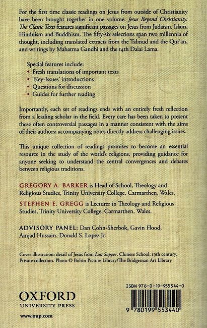 Jesus Beyond Christianity: The Classic Texts (image 2)