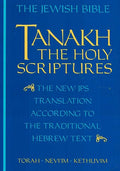 JPS TANAKH: The Holy Scriptures