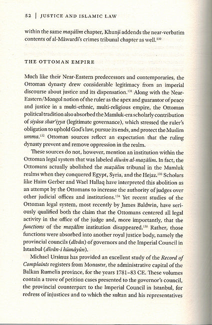 Justice and Islamic Law (image 3)