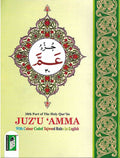 Juz Amma with color coded Tajweed Rules