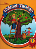 Kalimah Tayibah English Level 1