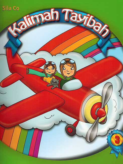 Kalimah Tayibah English Level 3
