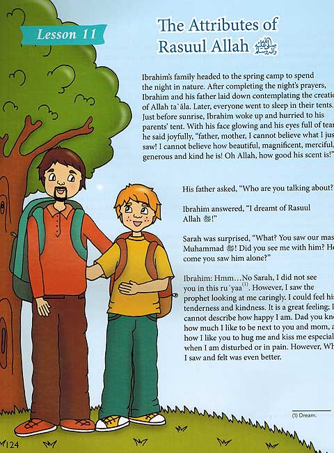 Kalimah Tayibah English Level 5 (image 4)