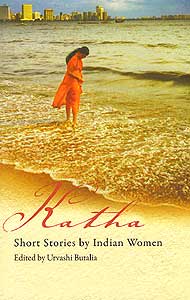 Katha: Short Stories by Indian Women