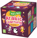 Kids Box: Arabic Learning