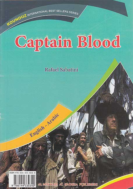 Kounouz Int'l Best Seller: Captain Blood (Dual English-Arabic) (image 2)