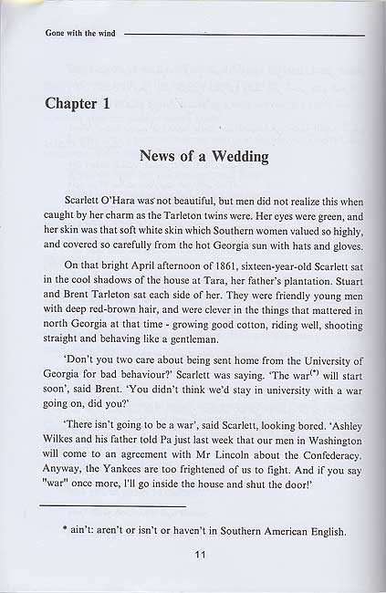 Kounouz Int'l Best Seller: Gone With the Wind (Dual English-Arabic) (image 3)