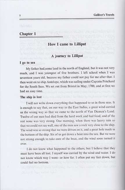 Kounouz Int'l Best Seller: Gulliver's Travels (Dual English-Arabic) (image 3)