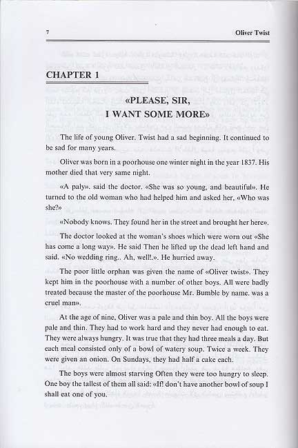 Kounouz Int'l Best Seller: Oliver Twist (Dual English-Arabic) (image 3)