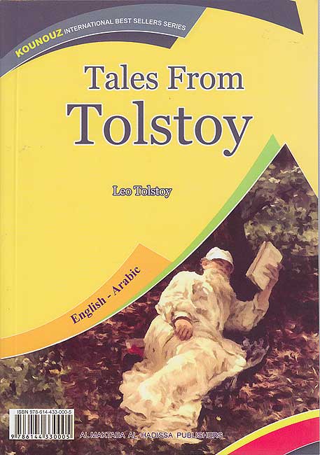 Kounouz Int'l Best Seller: Tales From Tolstoy (Dual English-Arabic) (image 2)