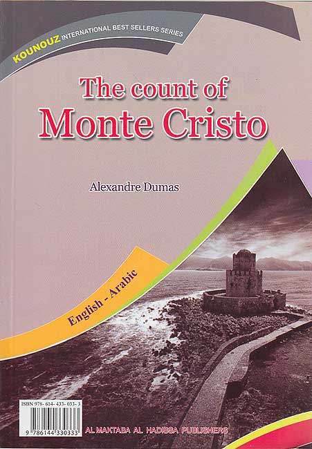 Kounouz Int'l Best Seller: The Count of Monte Cristo (Dual English-Arabic) (image 2)