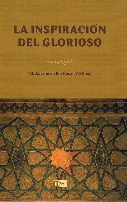 La inspiracion del Glorioso