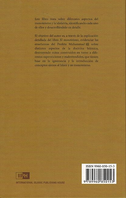 La inspiracion del Glorioso (image 2)