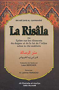 La Risala (Fr)