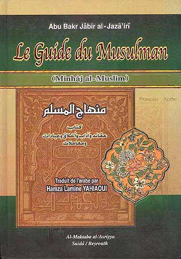 Le Guide du Musulman