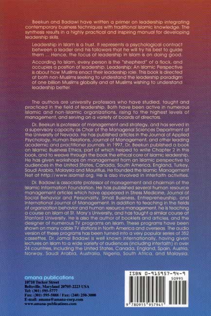 Leadership: An Islamic Perspective (image 2)