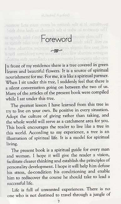 Leading A Spiritual Life (image 3)