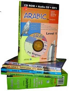 Learning Arabic for Foreigners (5 Books + 6 CD, English-Arabic)