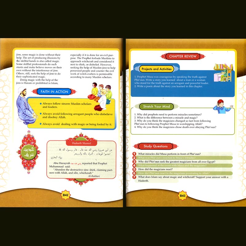 Learning Islam Textbook: Level 1 (6th Grade) (image 2)