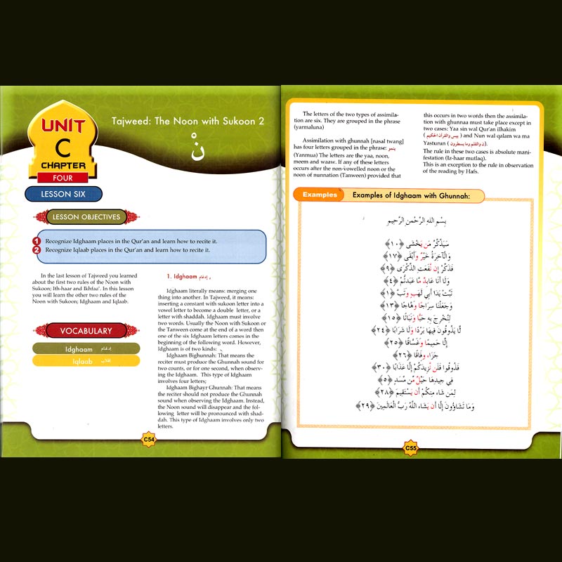 Learning Islam Textbook: Level 2 (7th Grade) (image 2)