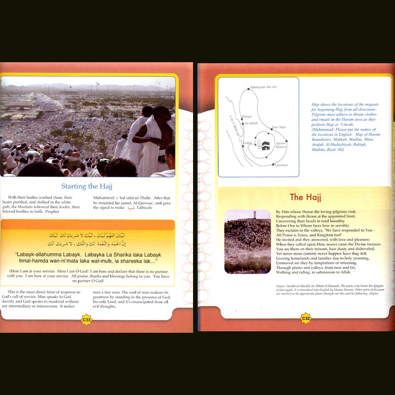 Learning Islam Textbook: Level 3 (8th Grade) (image 2)