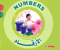 Learning Through Colors Series - Numbers