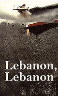 Lebanon, Lebanon (English)