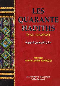 Les Quarante Hadiths