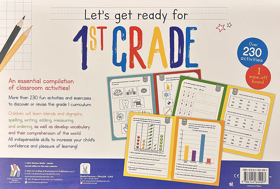 Let's Get Ready For 1st Grade (English) (image 4)
