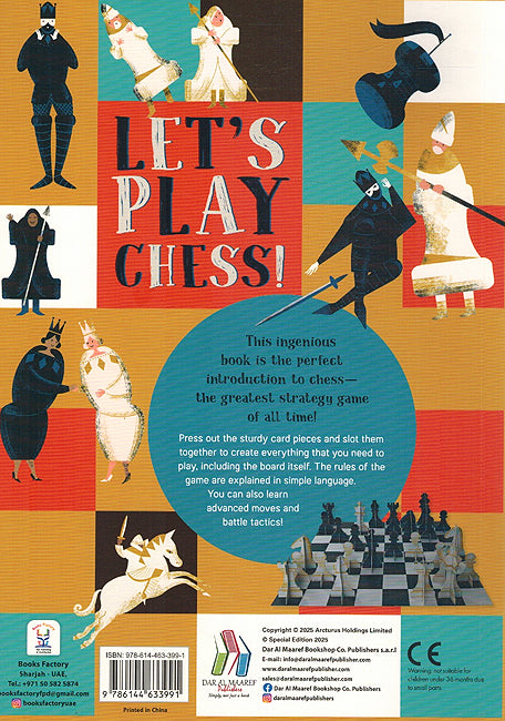 Let's play chess! (image 2)