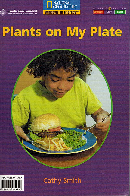 Level 10 - Plants on My Plate (image 2)