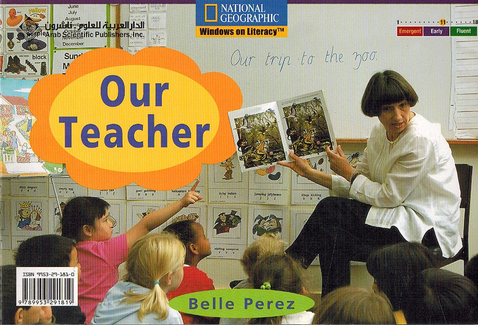 Level 11 - Our Teacher (image 2)