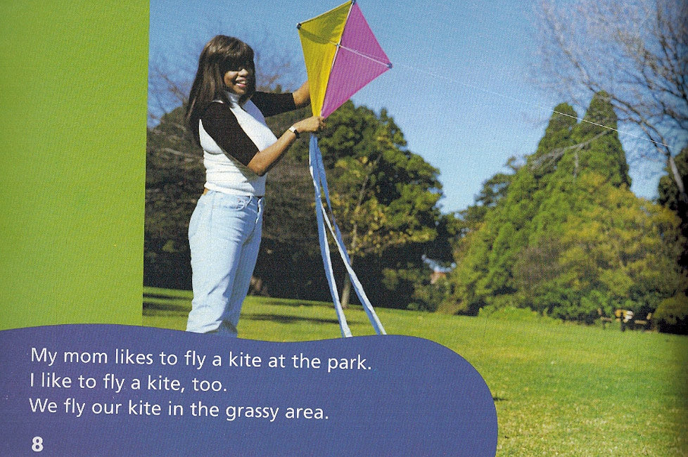 Level 11 - The Park (image 3)