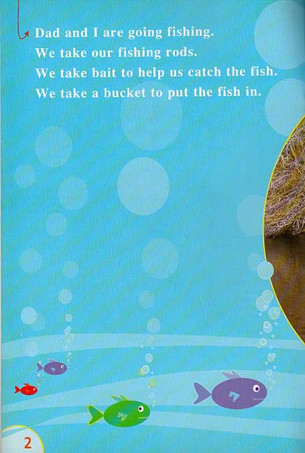 Level 12 - Going Fishing (image 3)