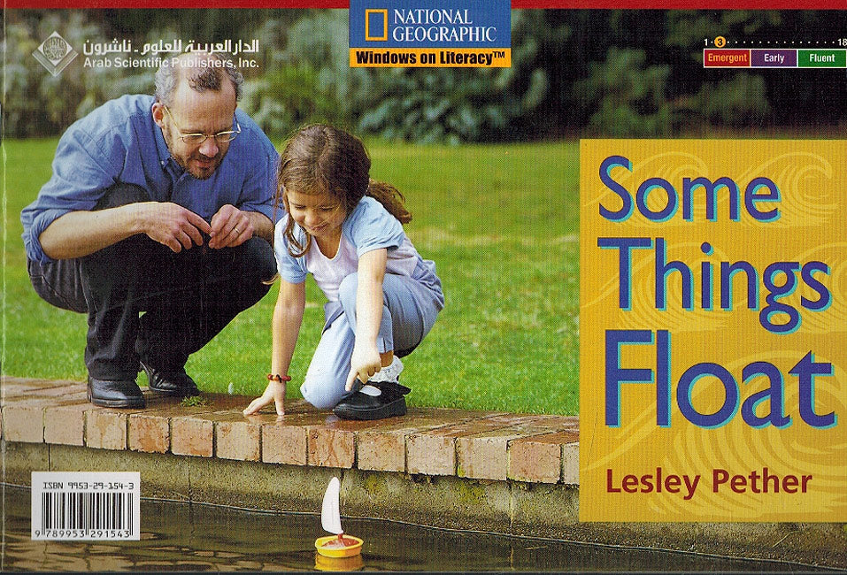 Level 3 - Some Things Float (image 2)