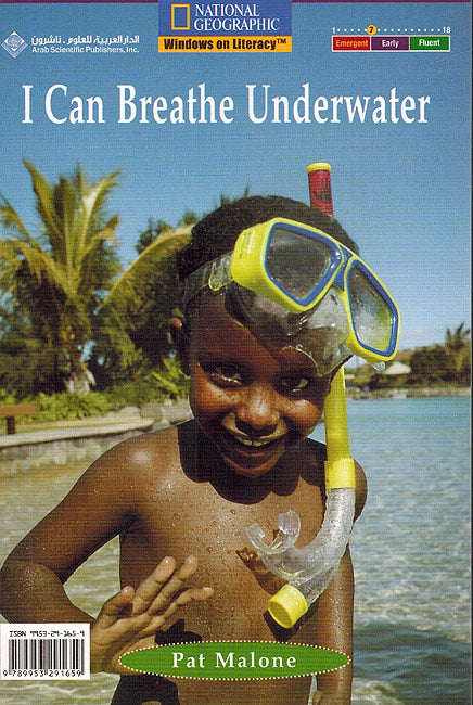 Level 7 - I Can Breathe Underwater (image 2)