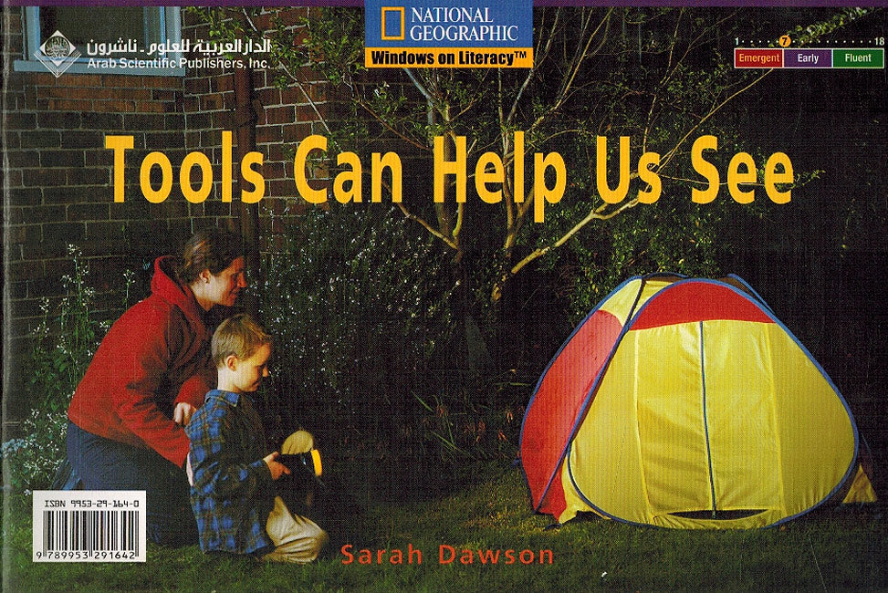 Level 7 - Tools Can Help Us See (image 2)
