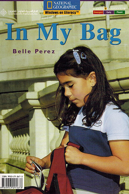 Level 8 - In my Bag